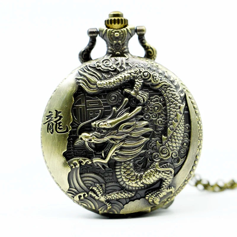 Vintage Bronze Chinese Style Dragon Design Quartz Pocket Watch With Necklace Chain Best Gift CF1039